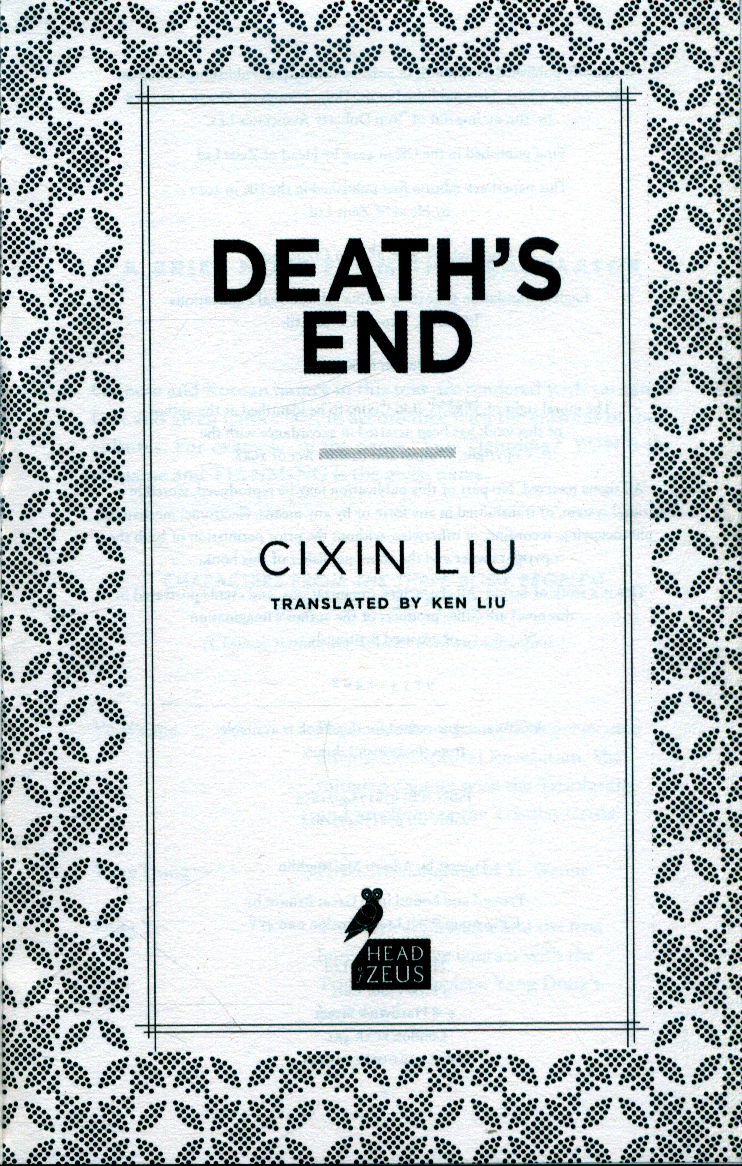 Deaths End P/B by Cixin Liu